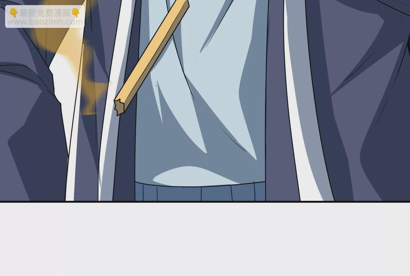 古神遊戲 - 第96話 催眠！裂開的頑石(2/3) - 5